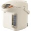 Electric Hot Water Dispensing Pot